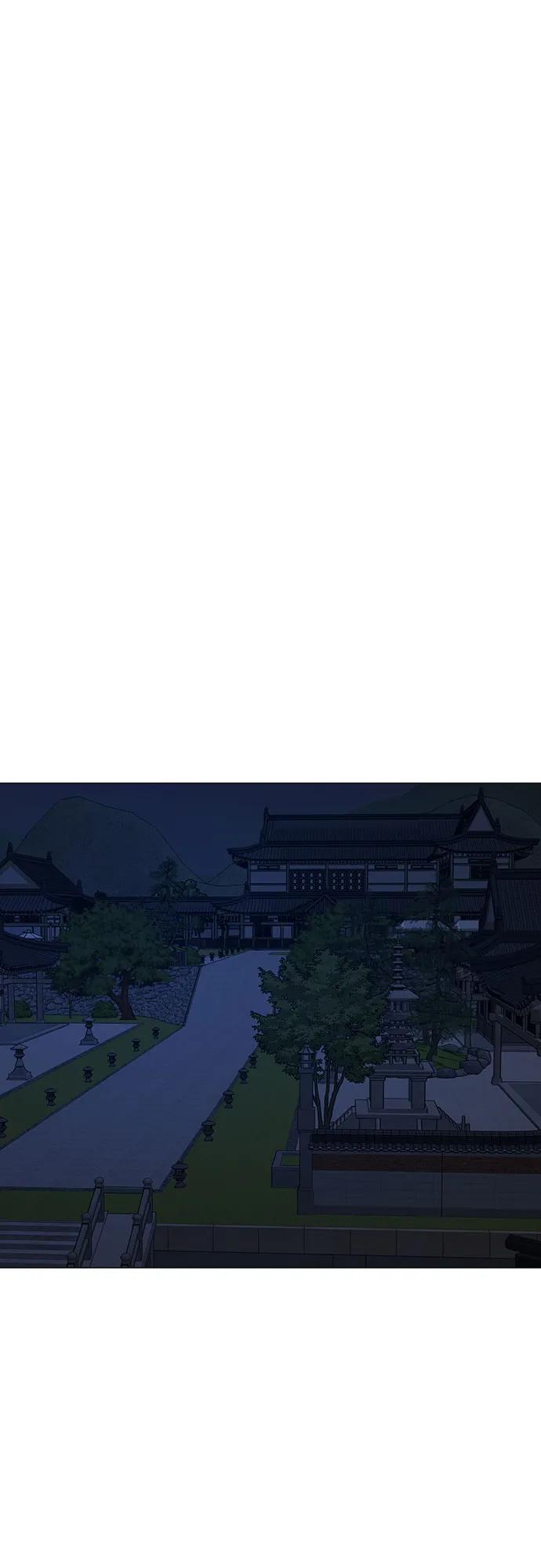 第 94 页