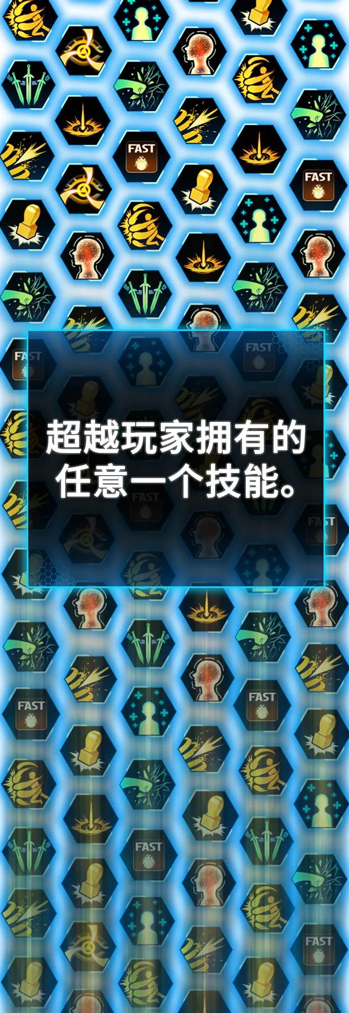 第 103 页