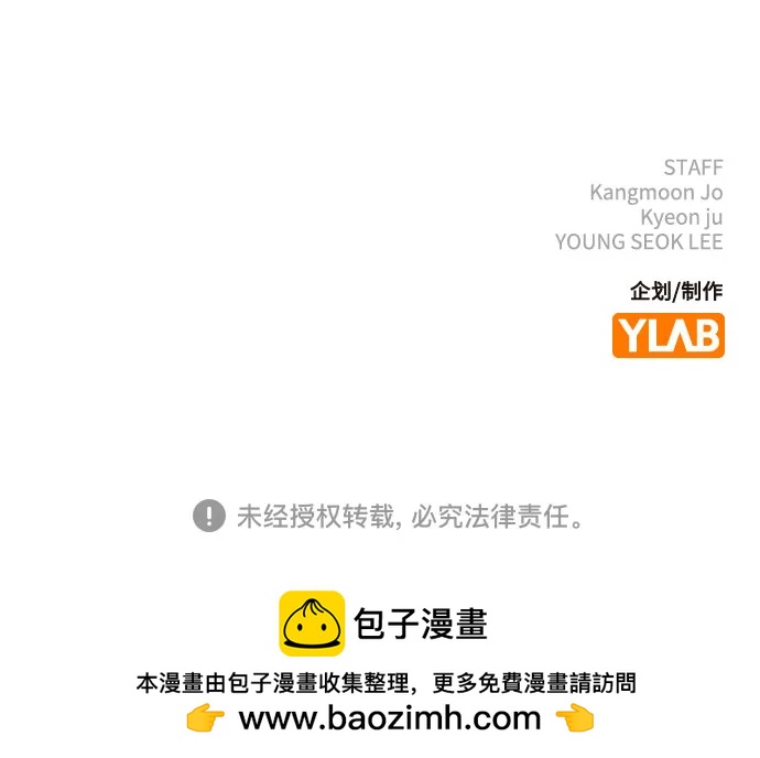 第 107 页