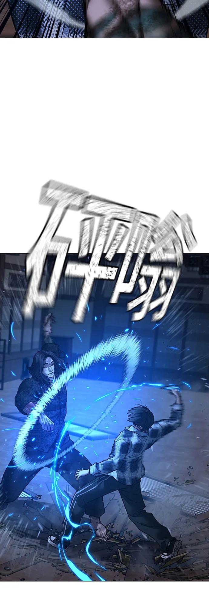 第 77 页