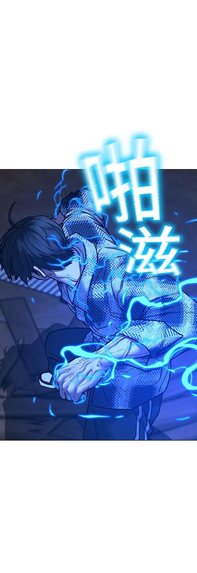 第 79 页