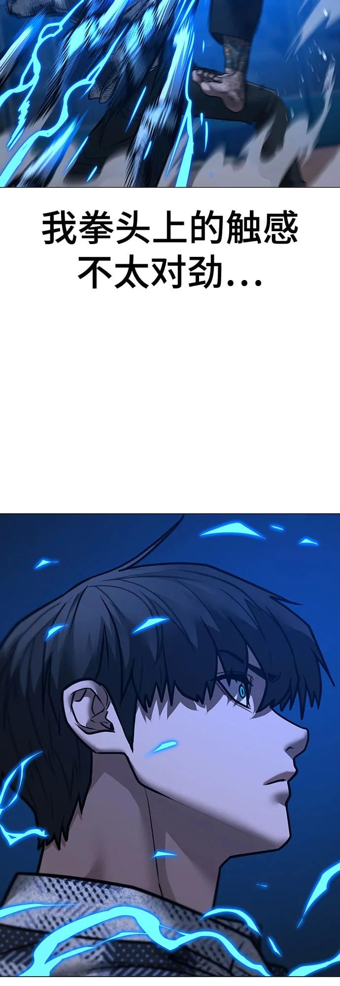 第 84 页