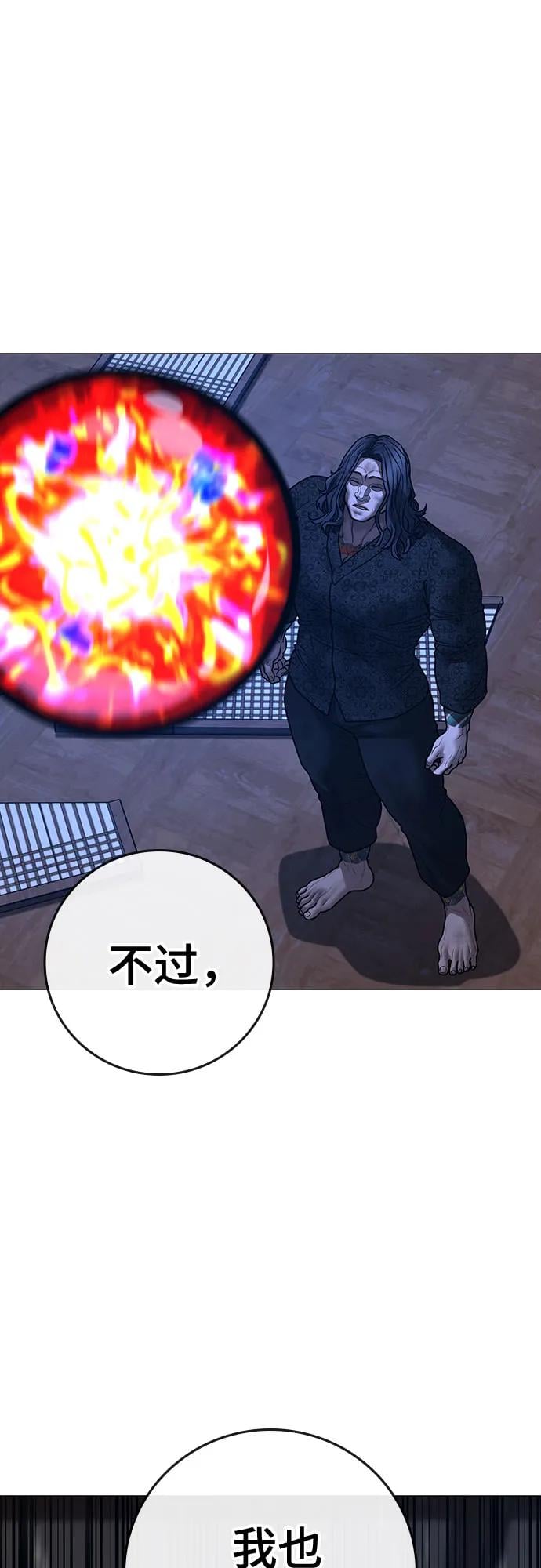 第 96 页