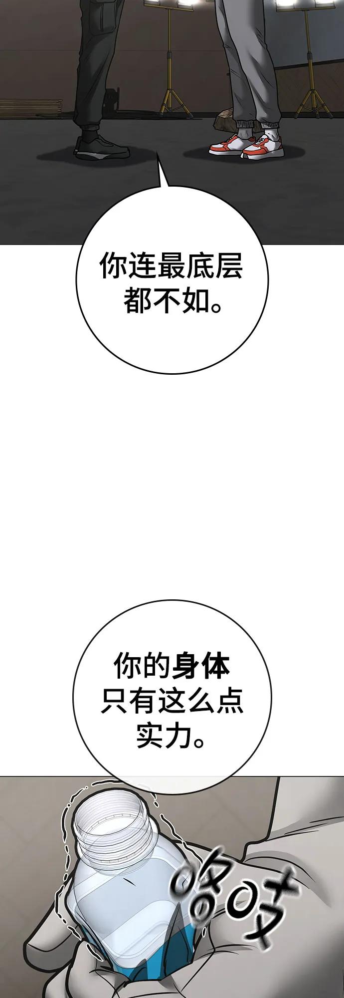 第 103 页