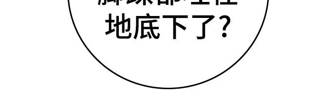 第 105 页