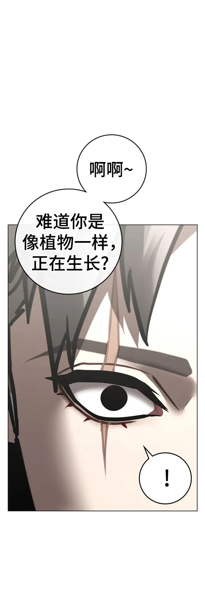 第 106 页