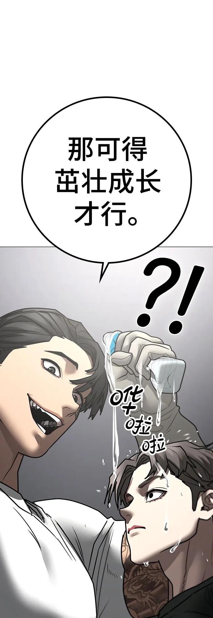 第 107 页