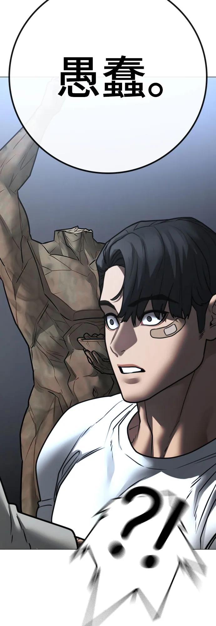 第 109 页