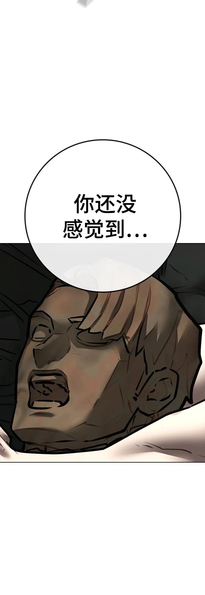 第 110 页