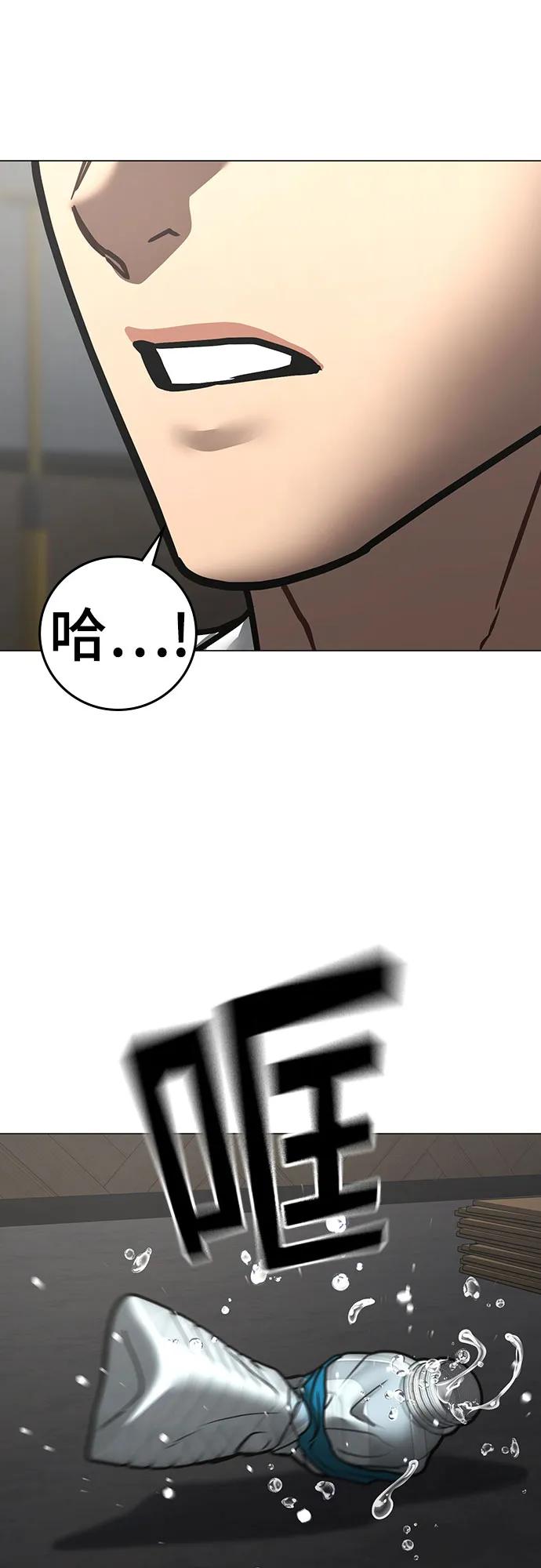 第 112 页