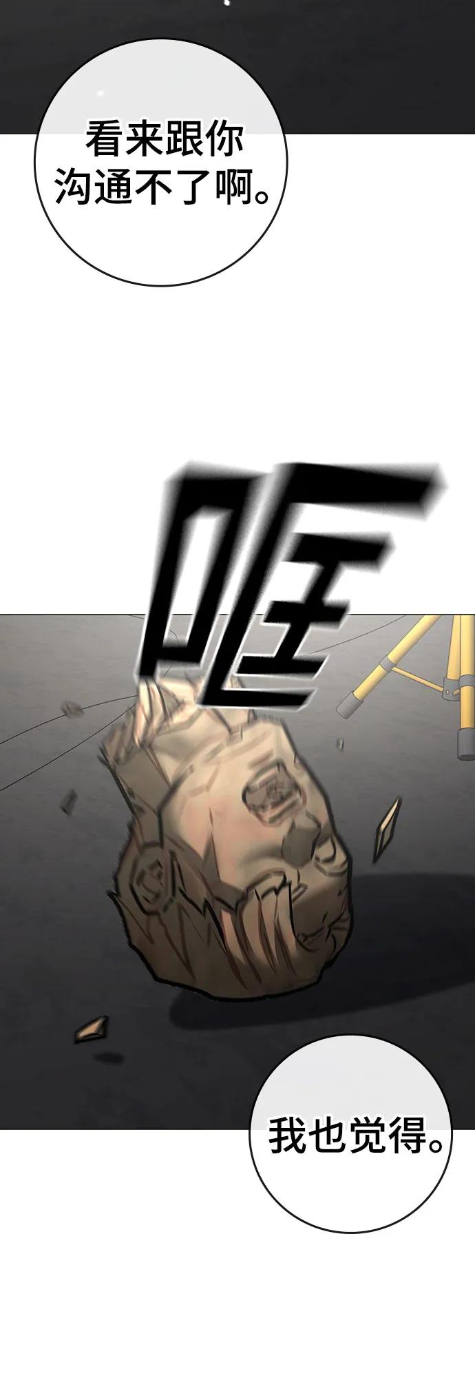 第 113 页