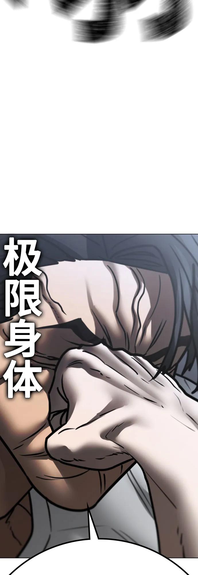 第 116 页