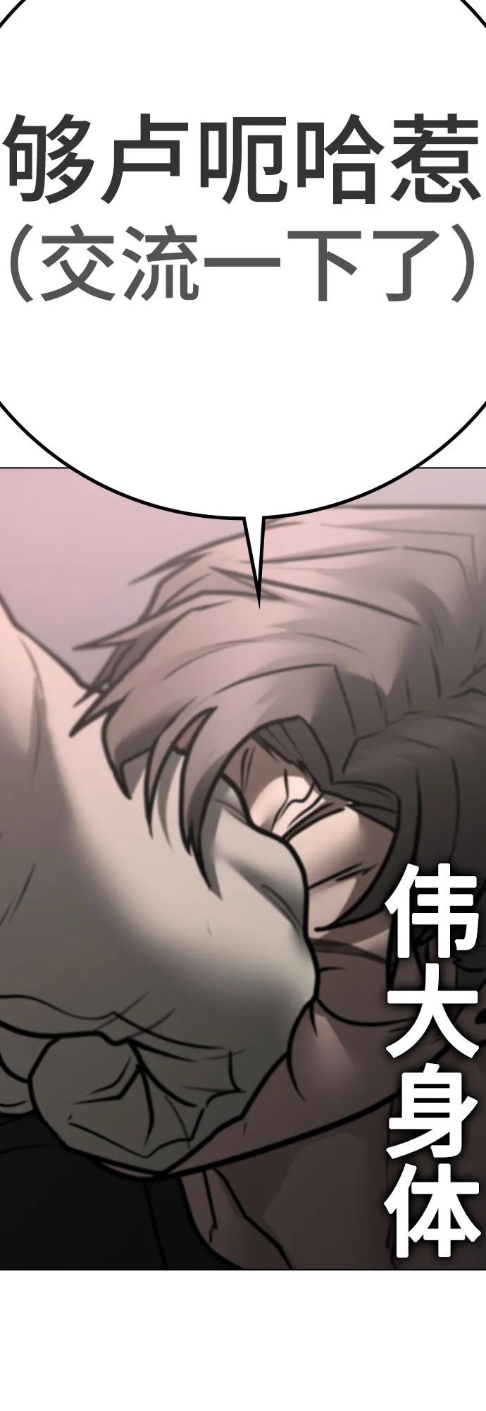 第 117 页