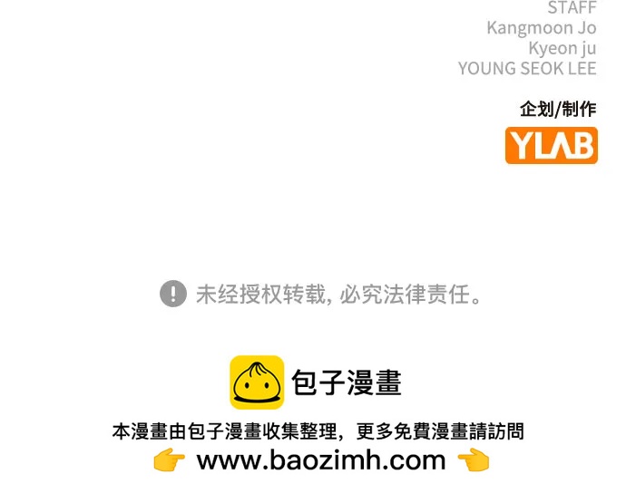 第 118 页