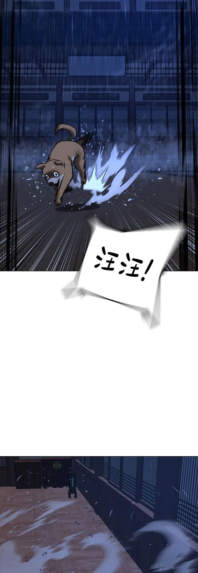 第 69 页