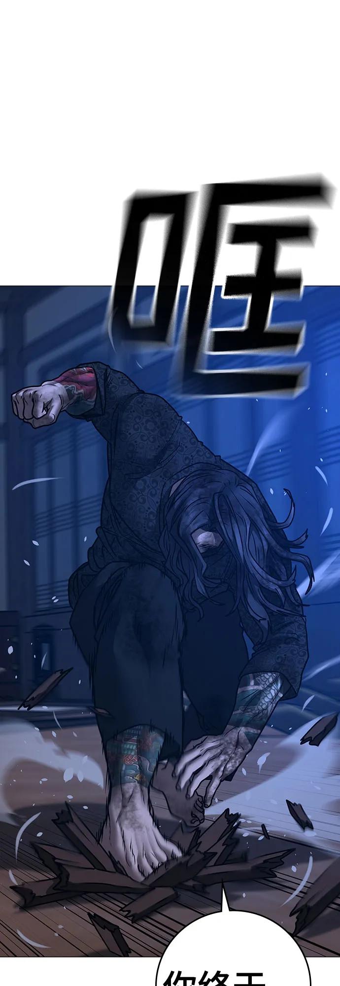 第 84 页
