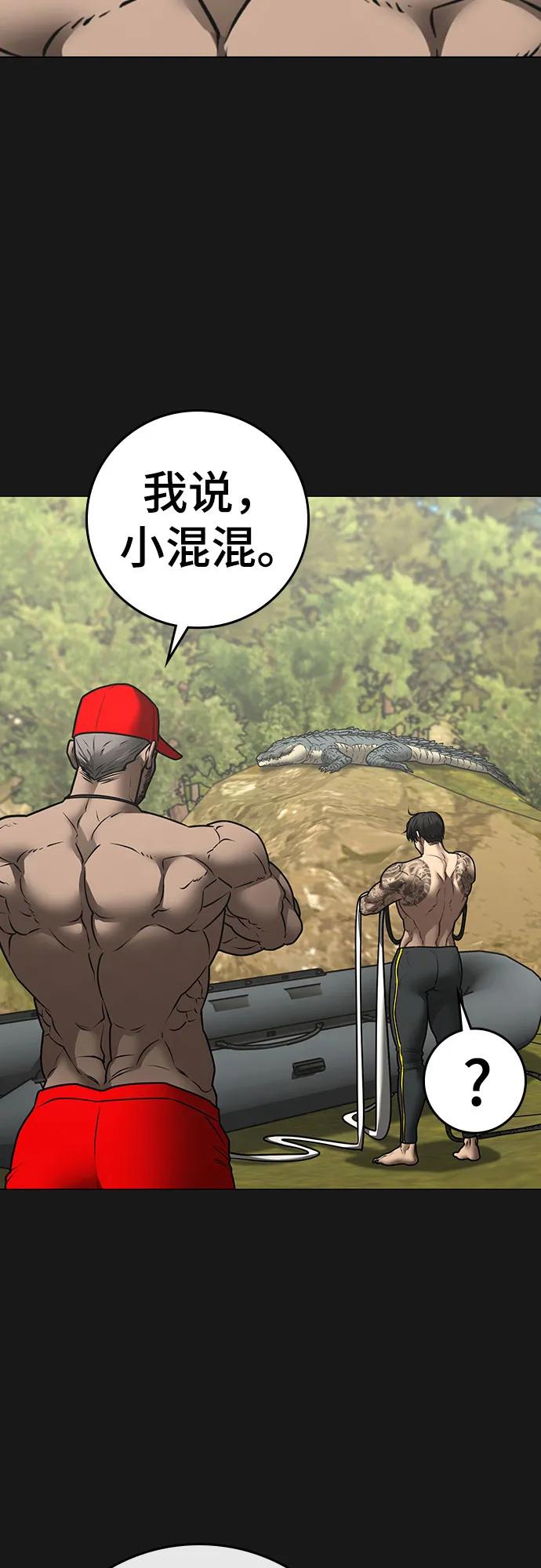 第 63 页