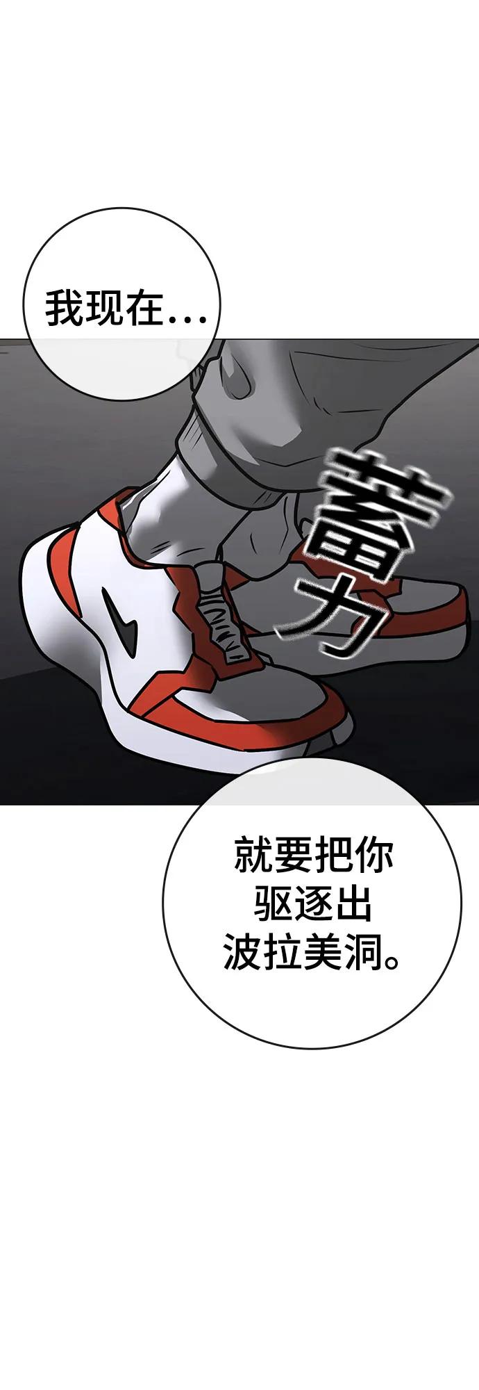 第 87 页