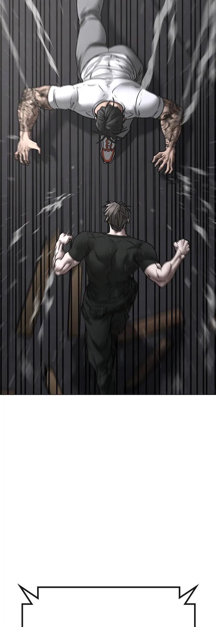 第 93 页