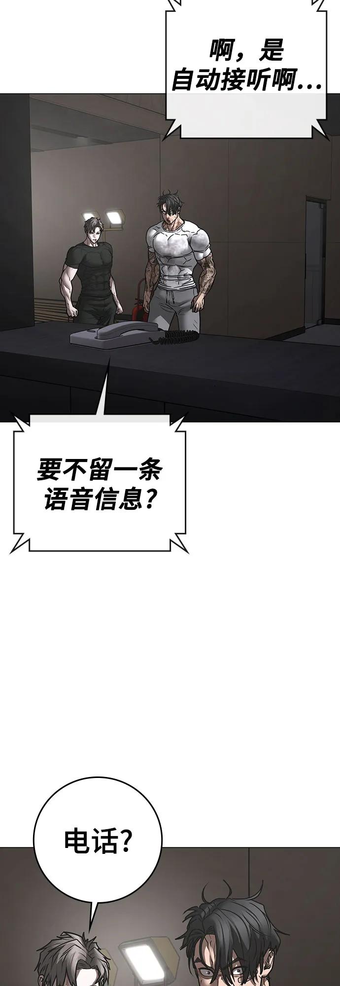 第 95 页