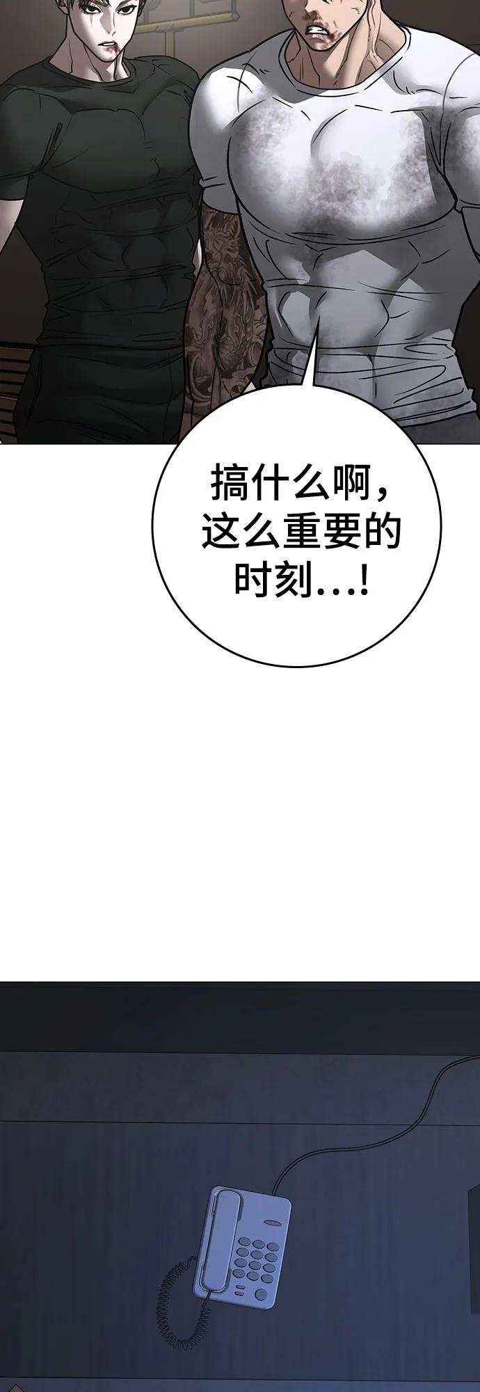 第 96 页