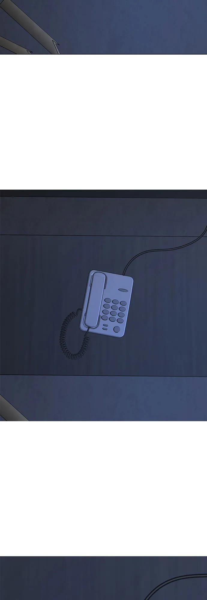第 97 页
