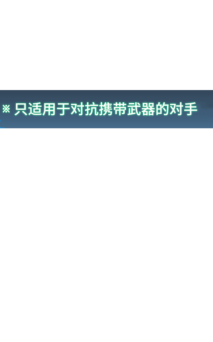 第 100 页