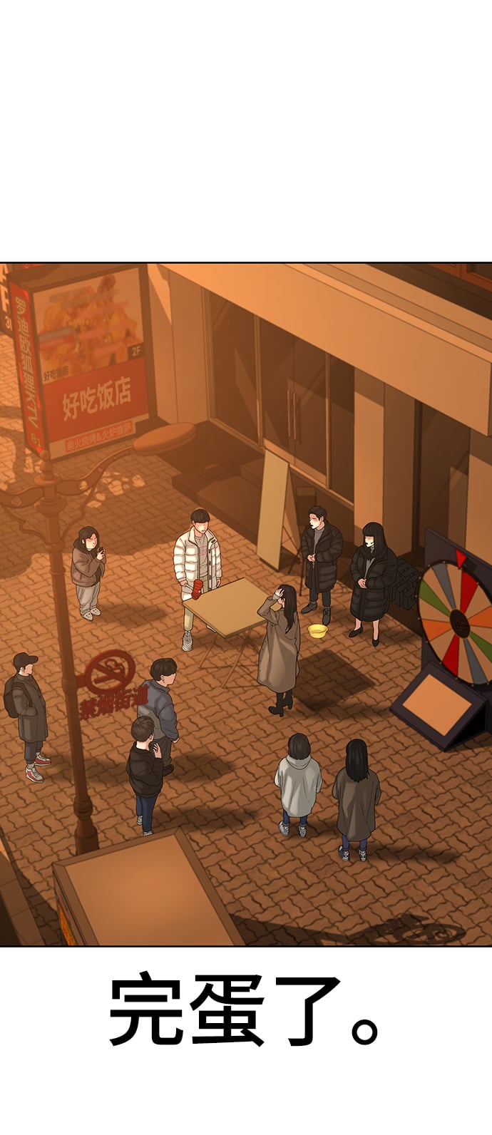第 39 页