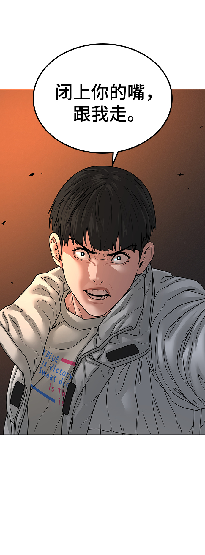 第 75 页