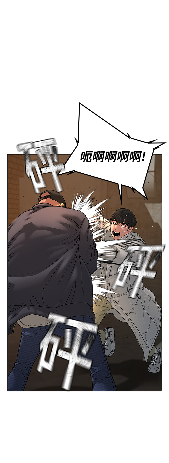 第 79 页