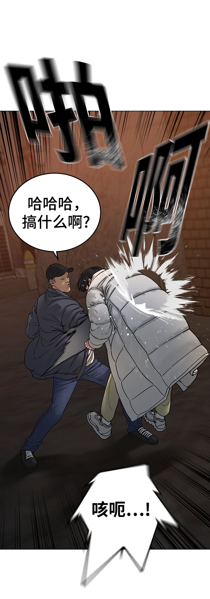 第 80 页