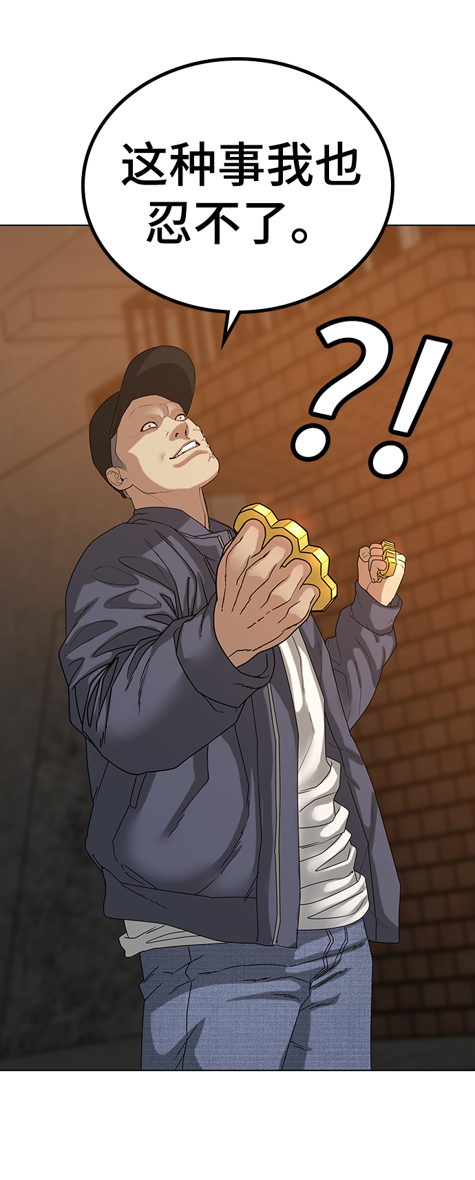 第 86 页