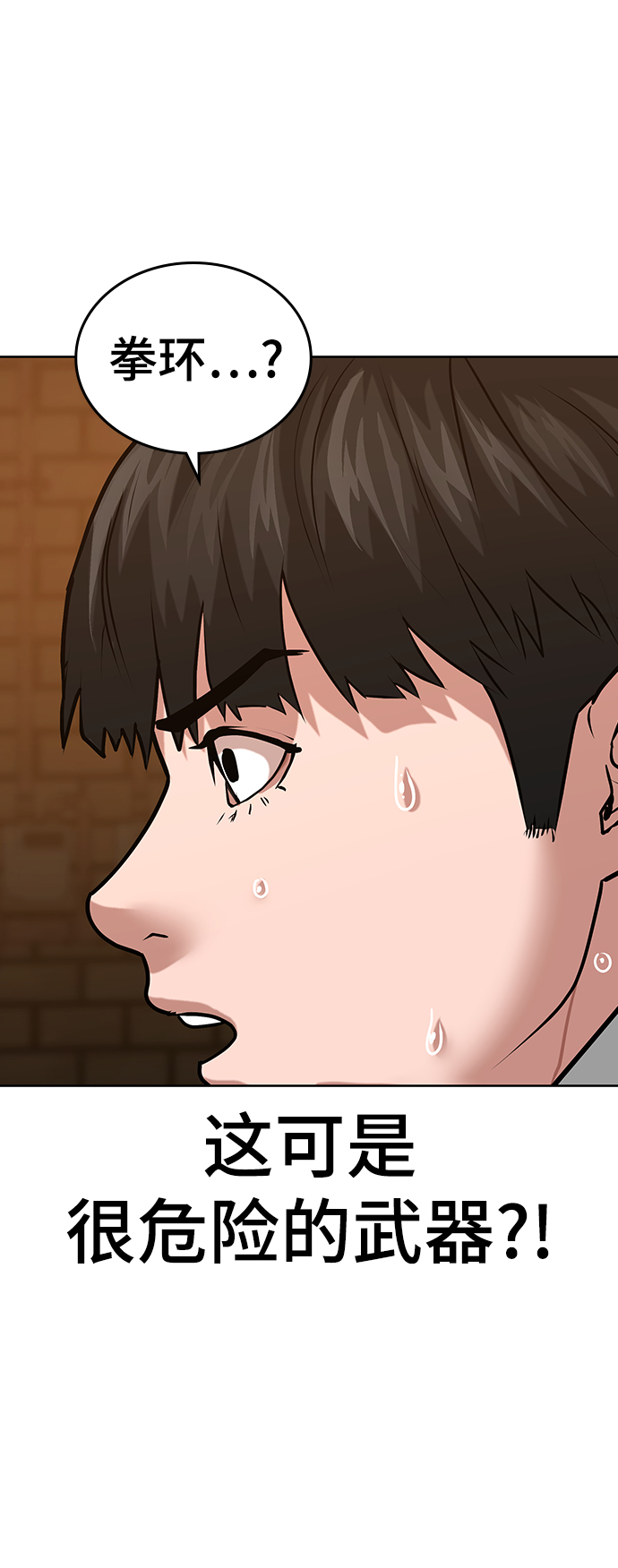 第 87 页