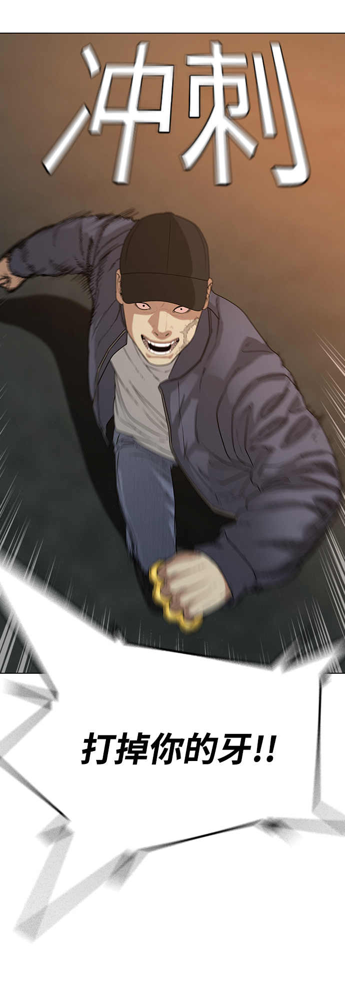 第 89 页