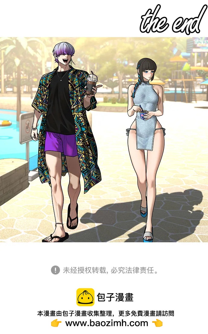 第 63 页