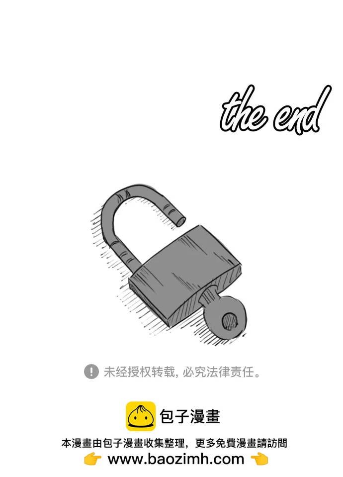 第 70 页