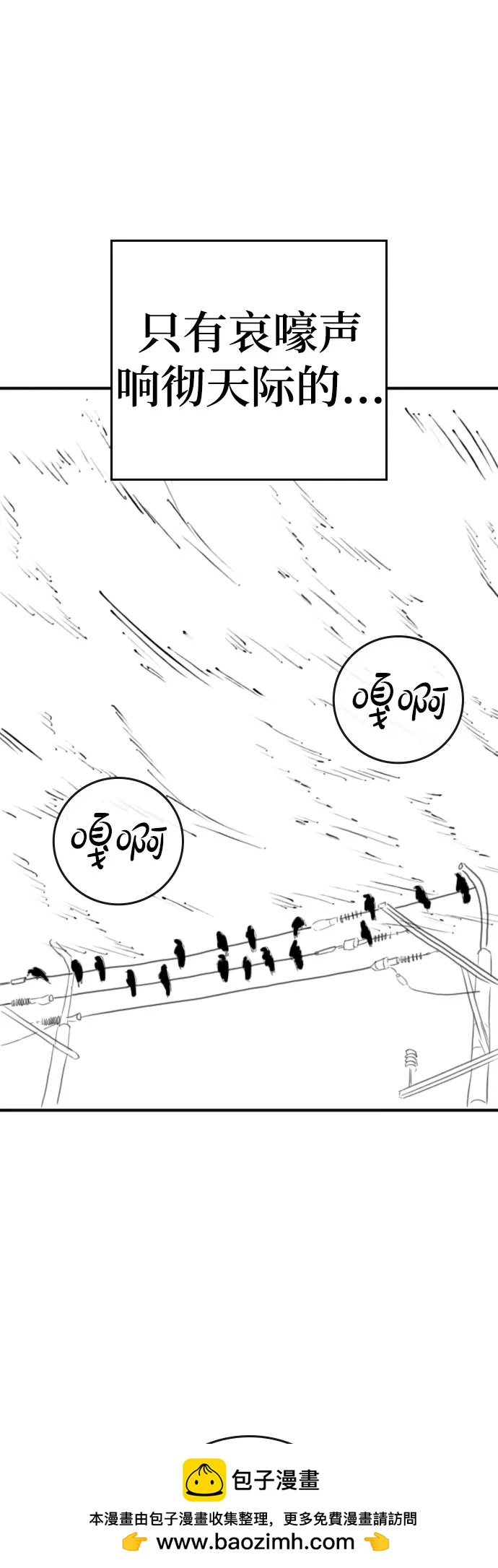第 64 页