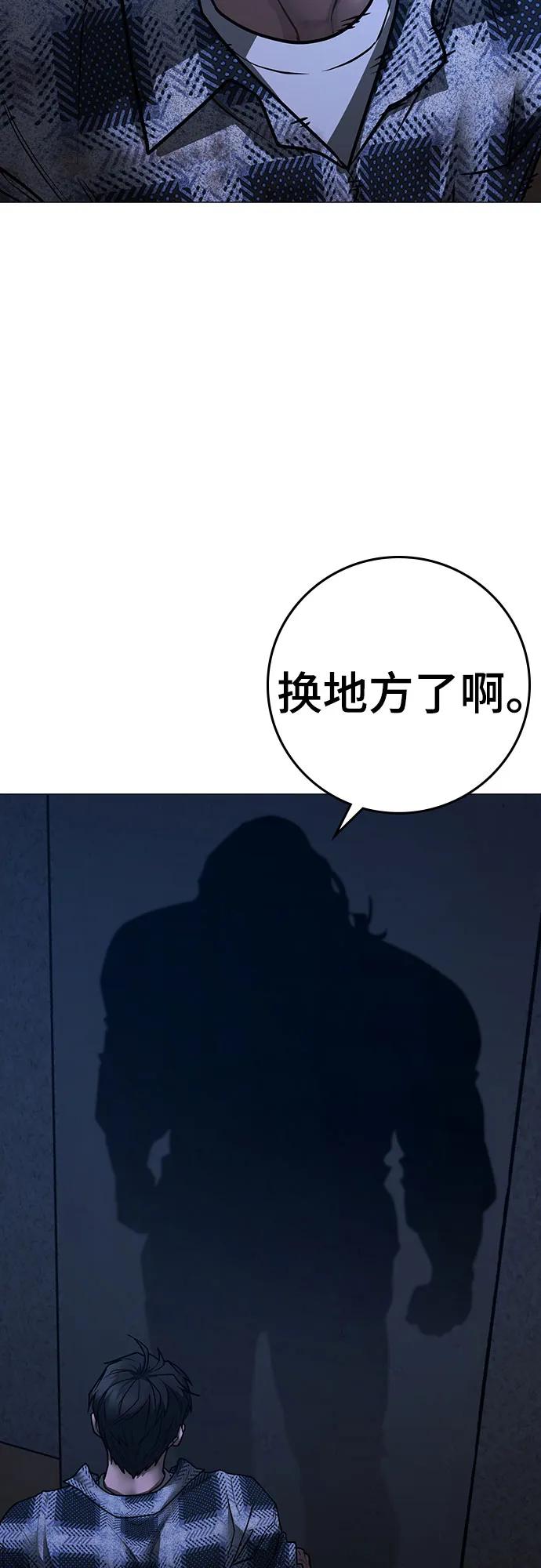 第 103 页
