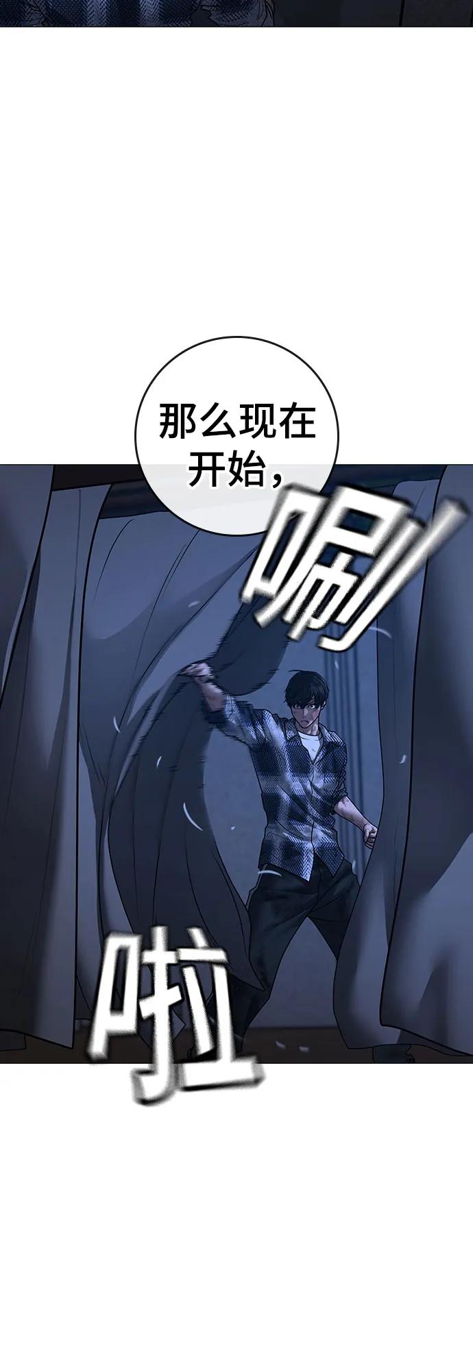 第 104 页
