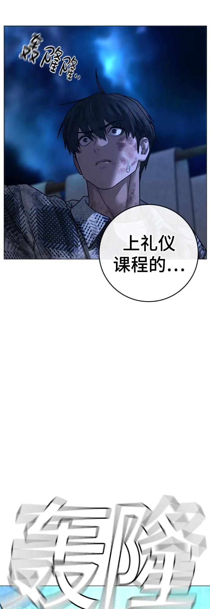 第 105 页
