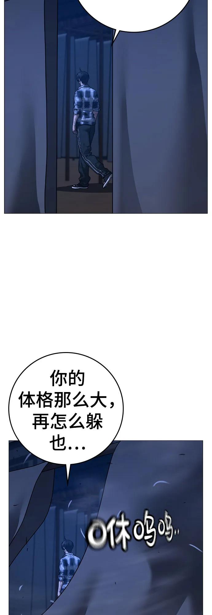 第 108 页