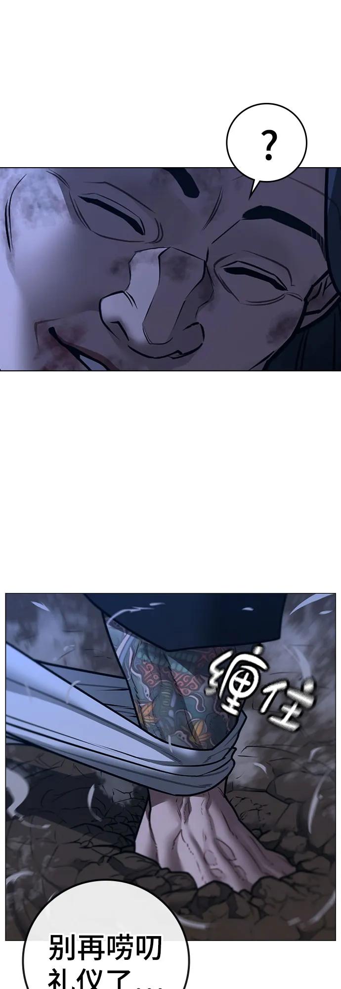 第 115 页