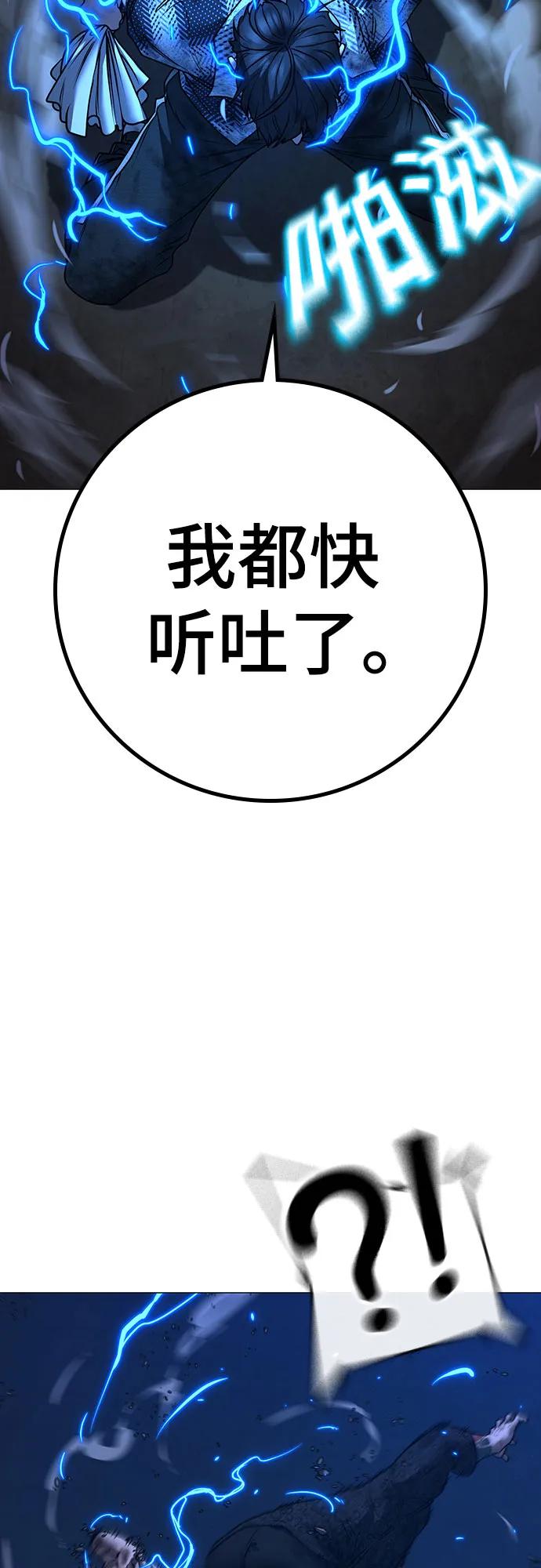 第 117 页