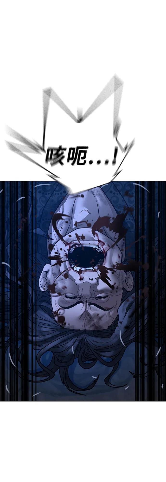 第 120 页