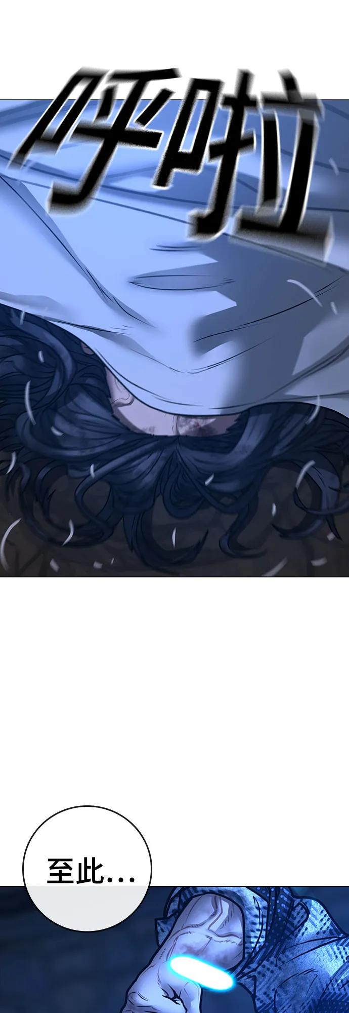 第 121 页