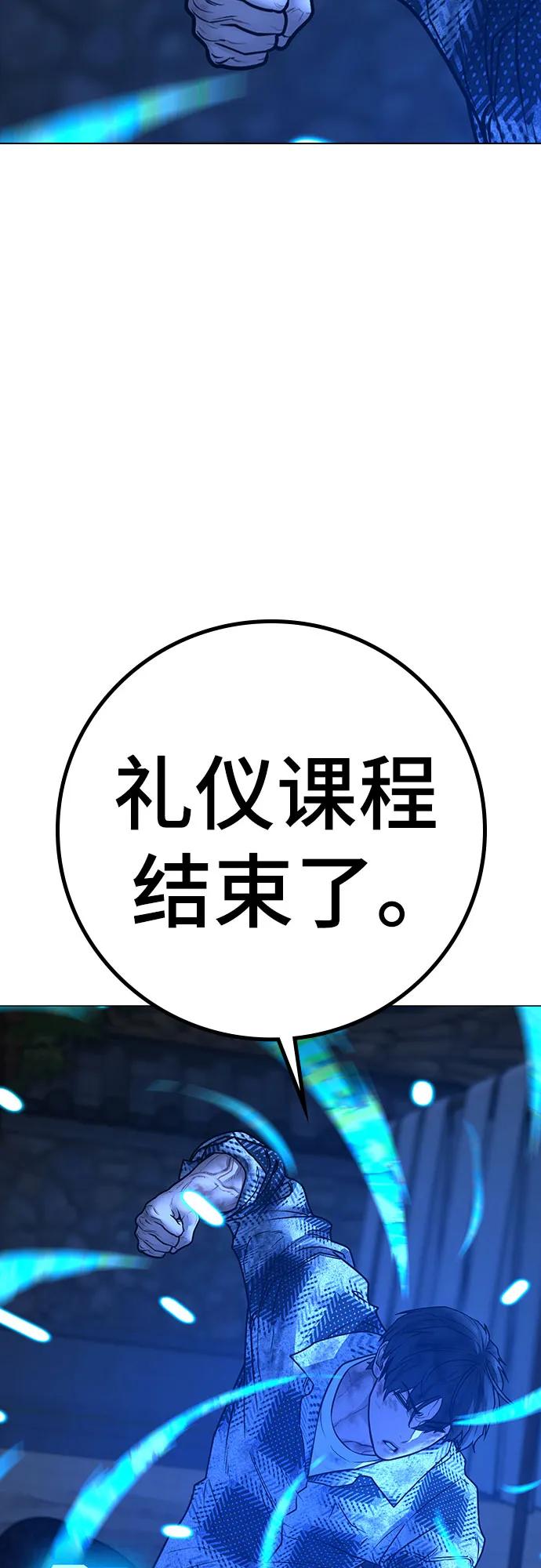 第 122 页