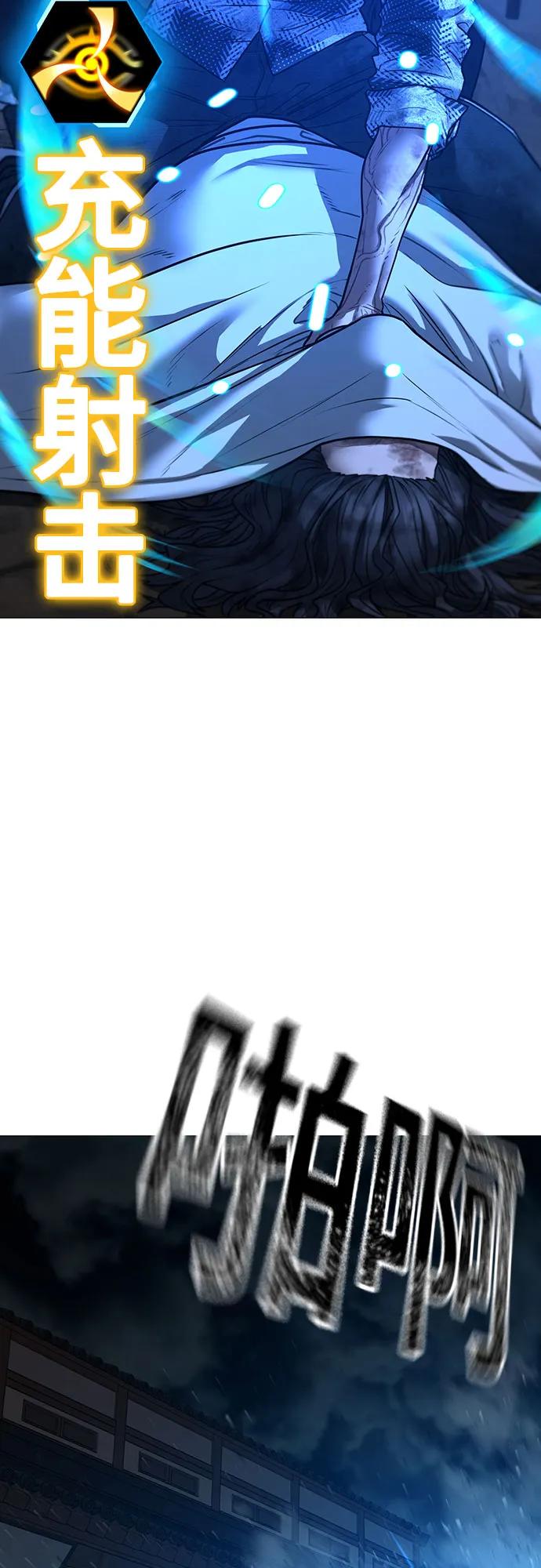 第 123 页