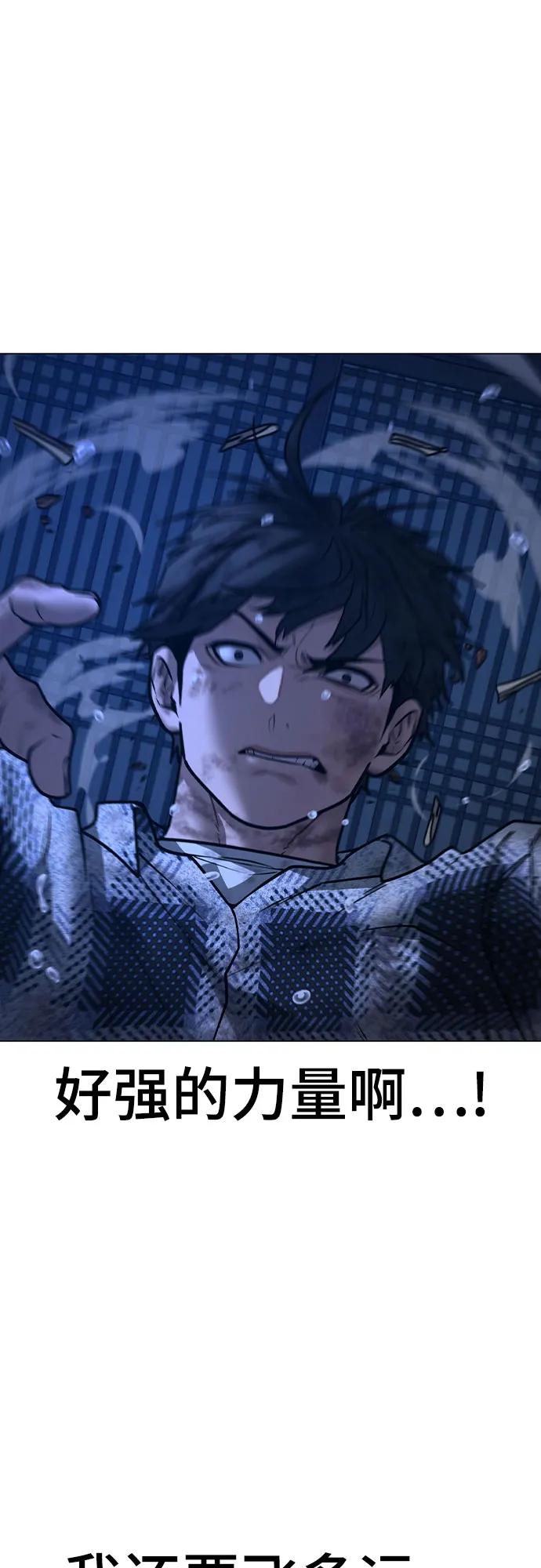第 137 页