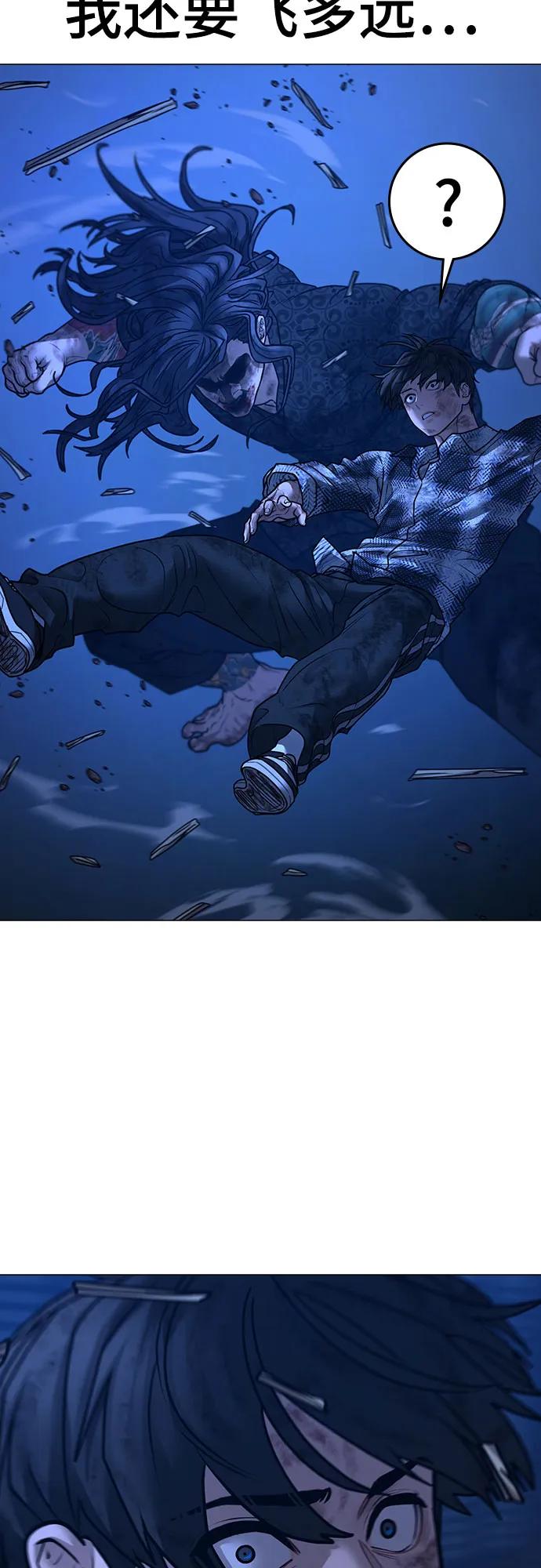 第 138 页