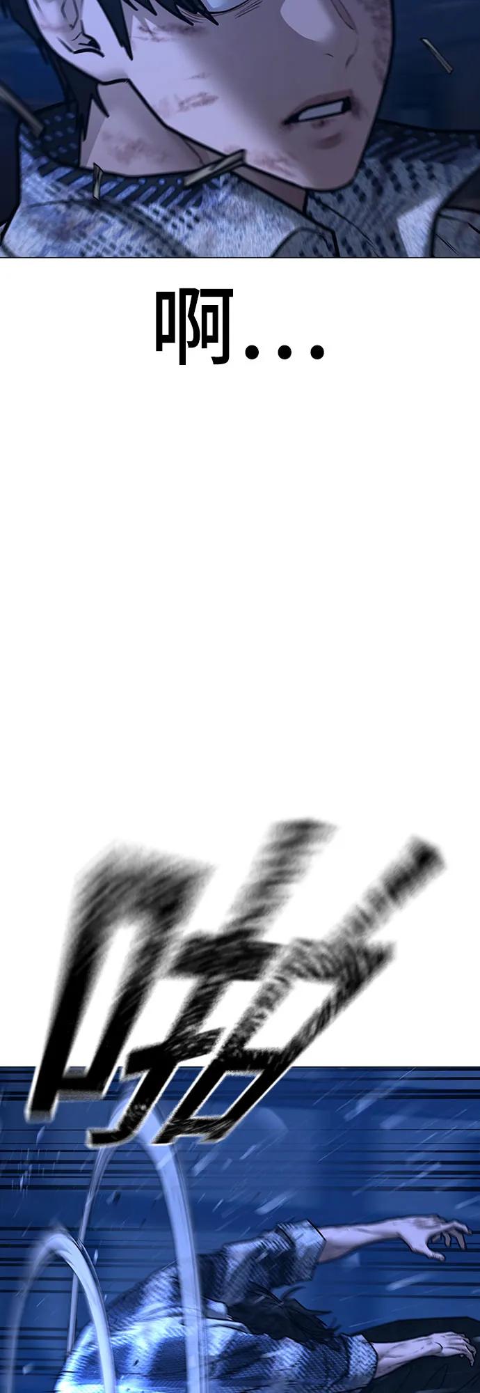 第 139 页